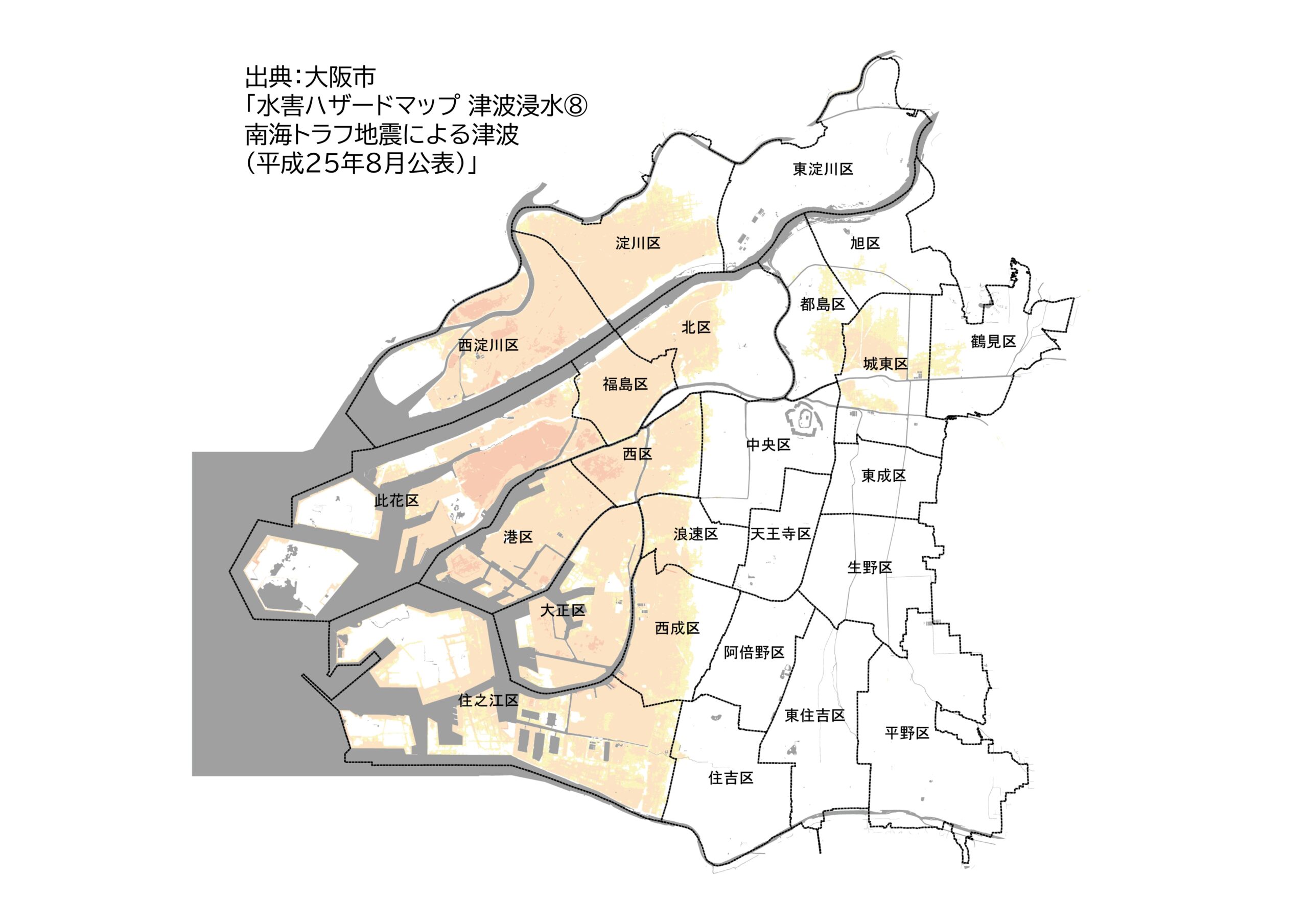 大阪市の津波浸水想定図（南海トラフ地震・淀川流域）。臨海部や西淀川区・此花区の浸水リスクを示す地図